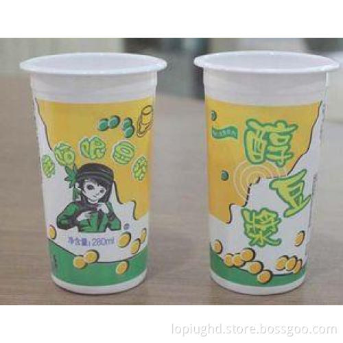 Slender Disposable Plastic Cups White For Beverage / Height